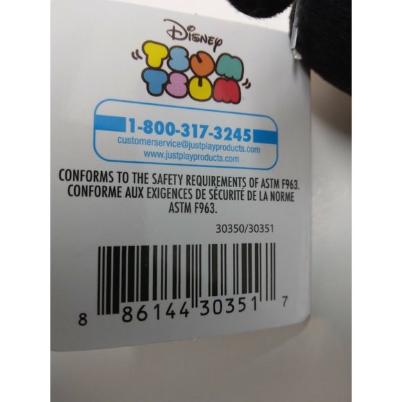 New Disney‎ Mini Tsum Tsum Plush Lot of 2 | Mickey, Minnie | w/Tags - Picture 10 of 12